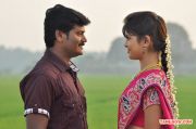 Manam Konda Kadhal Stills 3234