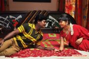 Tamil Movie Manam Konda Kadhal 7353