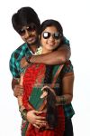 Siva Karthikeyan And Athmiya Hot Photo 995