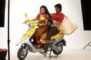 Siva Karthikeyan And Athmiya Picture 396