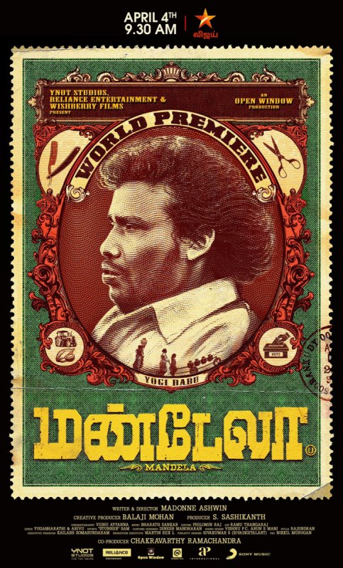 Mandela Tamil Film 2021 Photos 3502