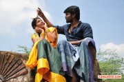 Tamil Movie Manjal Kungumam 2551