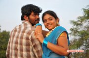 Galleries Movie Manjal 3604