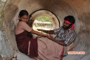 Gallery Tamil Movie Manjal 6847