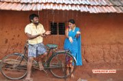 Movie Wallpaper Thiru And Sasi Starring Manjal 266