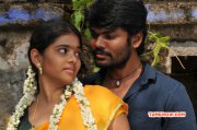 Thiru And Sasi Starring Manjal Movie Image 336