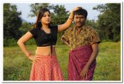 Manmadha Rajyam Stills 31