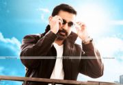 Kamalhasan Pics 5