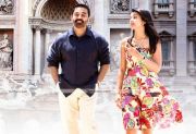 Kamalhasan Trisha Pics 2