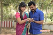 Album Mapla Singam Tamil Movie 980