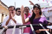 Anjali In Mapla Singam Pic 402