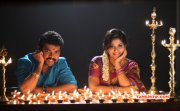 Mapla Singam Images 3365