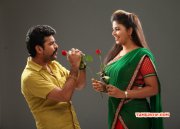 Vimal Anjali In Mapla Singam Movie Photo 420