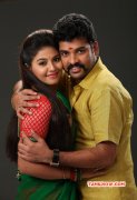 Vimal Anjali In Mapla Singam Pic 906