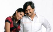 Movie Mappillai Vinayagam 9693