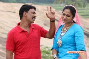 Marapachi Tamil Film Feb 2015 Pic 5869