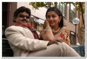 Meera Jasmine And Vijayakant 5