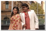 Meera Jasmine And Vijayakant Still 3