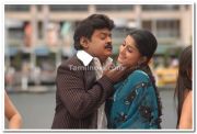 Vijayakant Meera Jasmine Photo 1