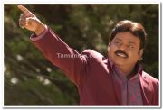 Vijayakant Still 4