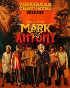Mark Antony Movie Latest Wallpaper 4454
