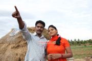 Maru Visaranai 468