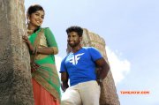 Marudanda Seemai Tamil Movie New Photos 9712