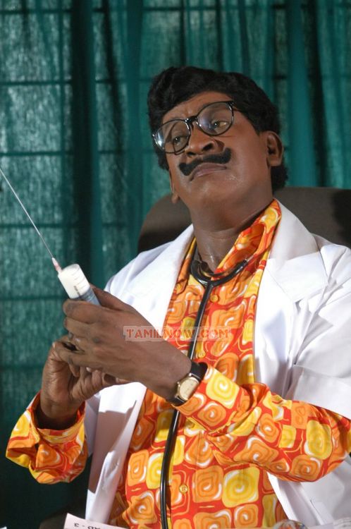 Marupadiyum Oru Kadhal 3909