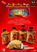 Album Masala Padam Cinema 2969