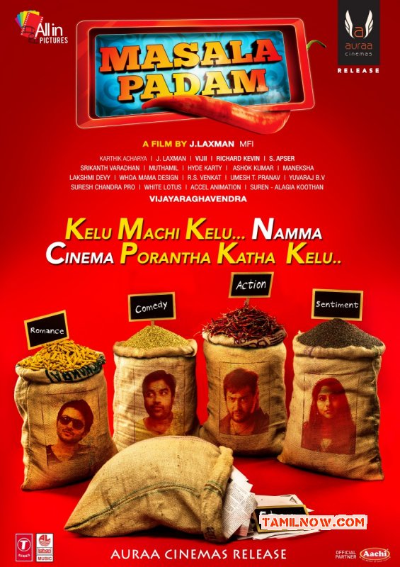 Movie Masala Padam New Album 2015