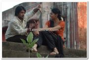 Nakul And Sunaina Photo 1