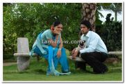 Nakul And Sunaina Photo 5