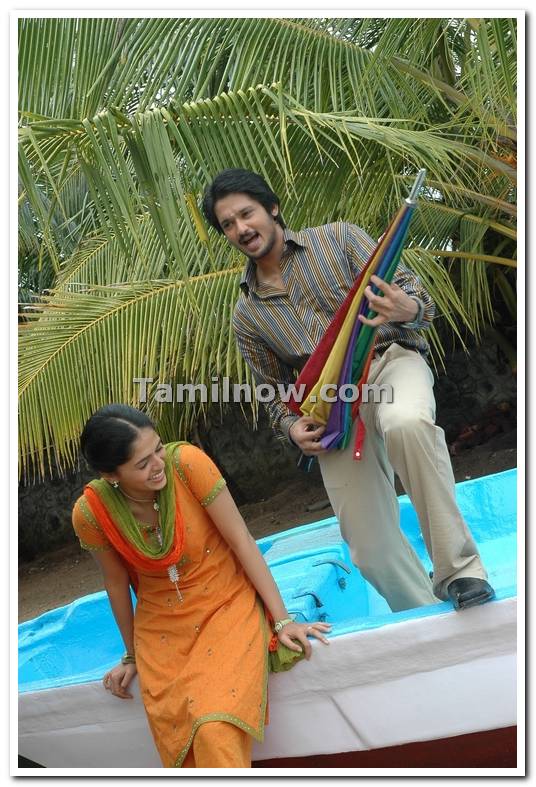 Nakul Sunaina Still 1