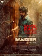Master Tamil Film Mar 2020 Pic 3880