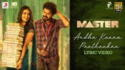 May 2020 Pic Master Tamil Film 8980