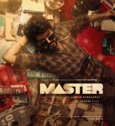 Tamil Film Master New Wallpapers 3512