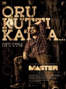 Thalapathy Vijay New Movie Master Latest Poster 370