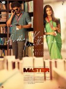 Vijay Malavika Mohanan In Master Movie Poster 230