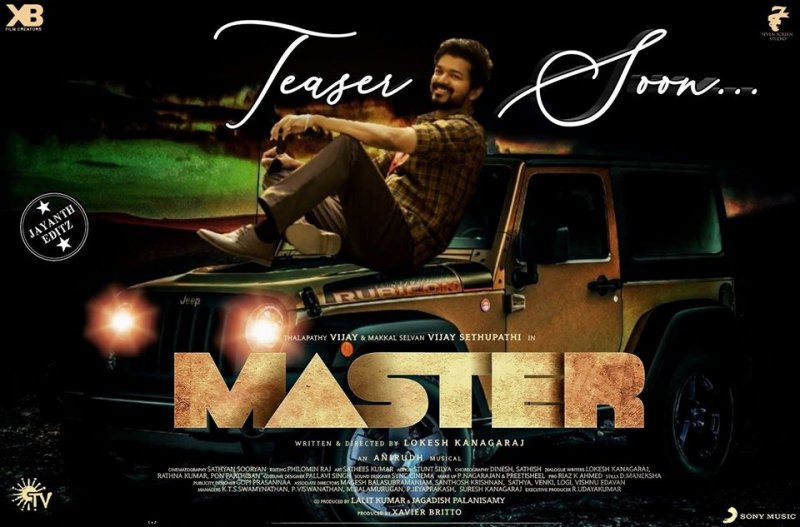Vijay Movie Master Teaser Coming Soon 990