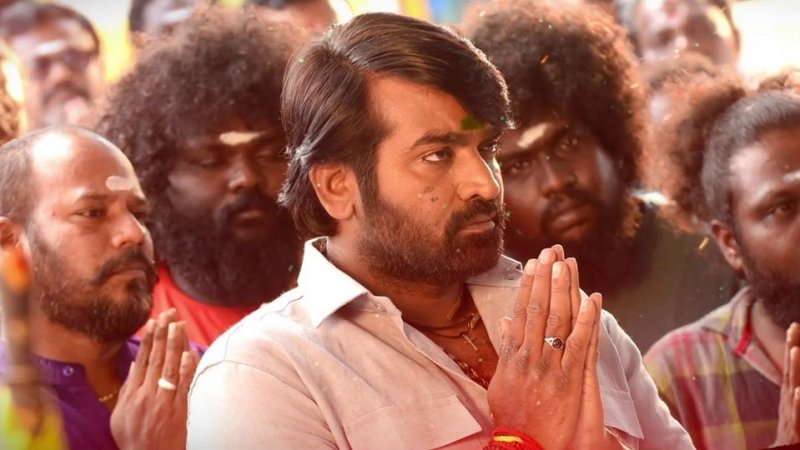 Vijay Sethupathi In Master New Image 455