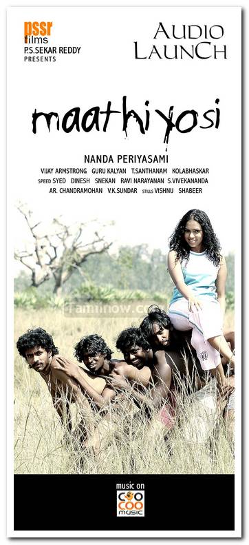 Maathiyosi Audio Launch Banner 2