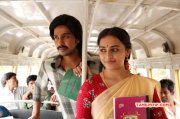 Maveeran Kittu Film Recent Stills 1713