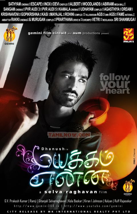 Tamil Movie Mayakkam Enna Posters 3499