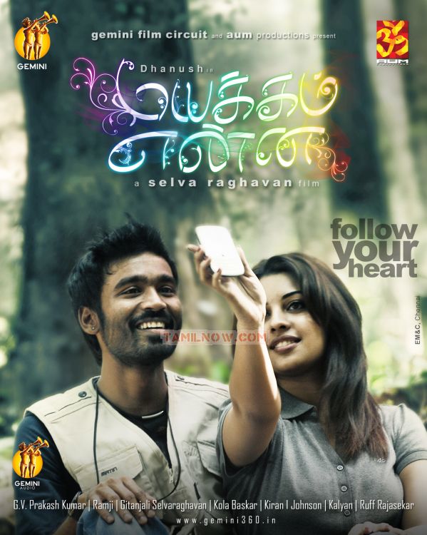 Tamil Movie Mayakkam Enna Posters 3631
