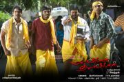 Tamil Movie Mayanginen Thayanginen 6769