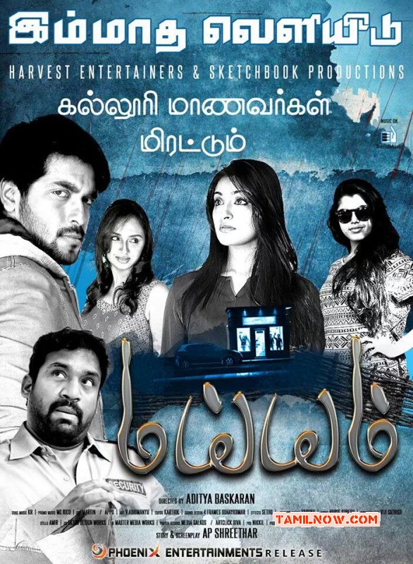 Mayyam Movie 2015 Photos 2183