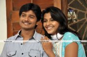 Mazhaikkalam Movie Still 8