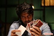 Meagaamann Film Arya 322