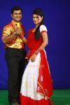 Tamil Movie Medai 2222