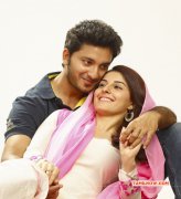 Pics Cinema Meendum Oru Kadhal Kadhai 7150